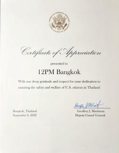 Certifikát, hodnocení, plakát nebo jiný dokument vystavený v ubytování 12PM Bangkok