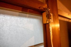 Ảnh trong thư viện ảnh của Guest House Tokiwa ở Fujinomiya