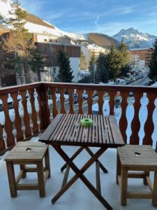 Γενική θέα στο βουνό ή θέα στο βουνό από  αυτό το διαμέρισμα