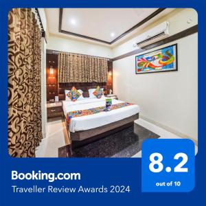 Φωτογραφία από το άλμπουμ του FabHotel Santoor Geeta Bhawan Square σε Indore