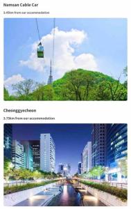 two photographs of a city with a gondola over a river at Seoul center new Sindang station in Seoul