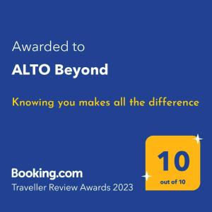Πιστοποιητικό, βραβείο, πινακίδα ή έγγραφο που προβάλλεται στο ALTO Beyond