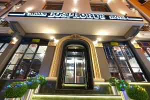 an entrance to a shopping mall with a sign on it at Taksim Bosphorus Hotel in Istanbul