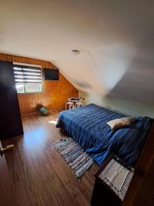 Кровать или кровати в номере hospedaje