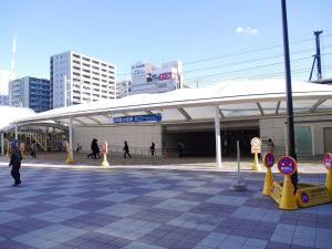 Hosté ubytování Cypressinn Tokyo
