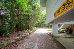 Garður fyrir utan 『箱根登山線』駅徒歩圏内※Bus stop徒歩1分※大勢で遊びたい & 癒されたい