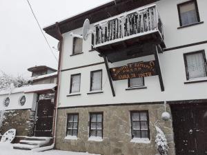 Майсторът и Маргарита om vinteren