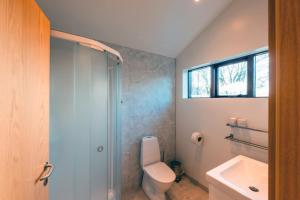 Garður Stay Inn & Secret Lagoon included!的一间浴室