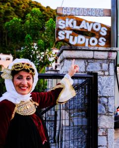 Hosté ubytování Sklavos Studios