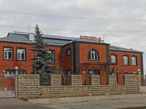 Fotografie z fotogalerie ubytování Erazank Hotel v destinaci Gjumri