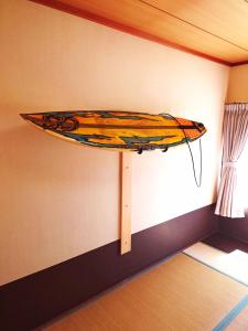 Imagen de la galería de 民宿ふくだ, en Minamiōsaka