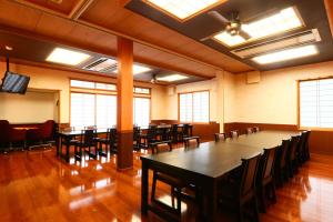 Zona business o sala de conferencias en 民宿ふくだ