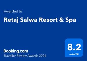 Sijil, anugerah, tanda atau dokumen lain yang dipamerkan di Retaj Salwa Resort & Spa