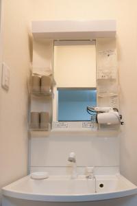 Koupelna v ubytování GC01/生活してもOKな親切な部屋 /3 部屋/最大 6人入居/大阪城/3 ライン駅徒歩7分/清潔