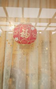 Mrs Payrang 自助入住 self check in的證明、獎勵、獎狀或其他證書