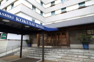 Fotografie z fotogalerie ubytování Kurashiki Kokusai Hotel v destinaci Kurašiki