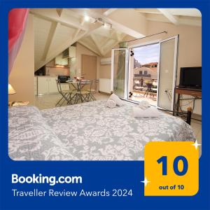 Fotografia z galérie ubytovania City Suite in Kefalonia v destinácii Argostoli