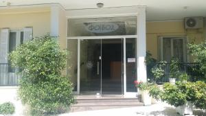 Φωτογραφία από το άλμπουμ του Foivos στα Λουτρά Αιδηψού