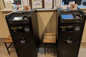Fotografie z fotogalerie ubytování Shonandai Daiichi Hotel Fujisawa Yokohama v destinaci Fudžisawa