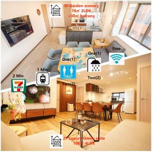 a collage of photos of a living room and dining room at Asakusa,Ginza,Ueno,Skytree,Stn&Conv 1min ,Family suite,45 Mins to Airport,Kiyoka Hotel 清禾 in Tokyo