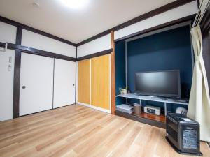TV a/nebo společenská místnost v ubytování 富津屋 Futtsuya