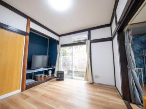 TV a/nebo společenská místnost v ubytování 富津屋 Futtsuya