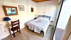 Foto dalla galleria di Les Sirènes Le Barcarès a Le Barcarès