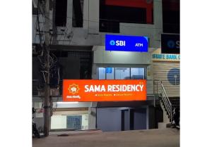 a building with a samsung registration sign on it at SAMA RESIDENCY,Mancherial in Mancherāl