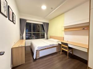 Ένα ή περισσότερα κρεβάτια σε δωμάτιο στο 2 Bedrooms At The Sun Avenue In The Center Of District 2 With Overflow Swimming Pool +20 φωτογραφίες