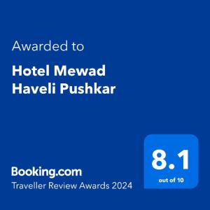 Сертификат, награда, табела или друг документ на показ в Hotel Mewad Haveli Pushkar