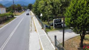 Příroda nedaleko apartmánu