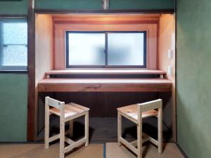 Fotografie z fotogalerie ubytování Amino Guesthouse Bench v destinaci Kyotango