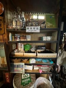 Imagem da galeria de Wutai Dream-house em Wutai