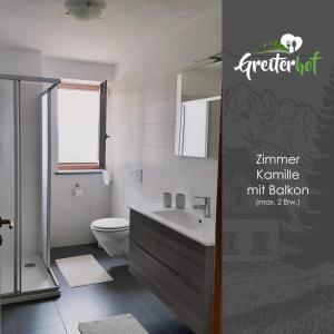 Bagno di Greiterhof Partschins