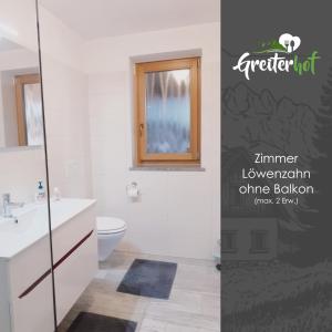 Bagno di Greiterhof Partschins