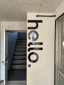 Foto dalla galleria di 貸別荘 Reserved VacationStay UND Oita Saiki a Saiki