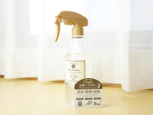 Fotografie z fotogalerie ubytování Nagoya Sakae Green Hotel v destinaci Nagoja