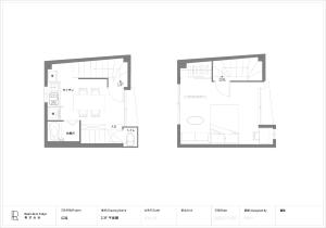 plan podłogowy aominium w obiekcie Penthouse 1-bedroom flat in Hiroo Shibuya w Tokio
