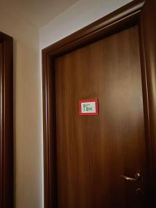 Fotografie z fotogalerie ubytování Foresteria La Rubbianetta v destinaci Druento