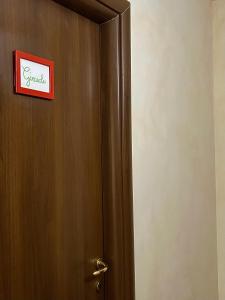 Fotografie z fotogalerie ubytování Foresteria La Rubbianetta v destinaci Druento