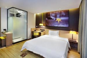 Gallery image of IU Hotel Tianjin Jinghai Shengli Avenue in Jinghai