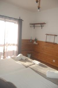 CASA DA HORTA客房内的一张或多张床位