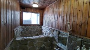 Fotografie z fotogalerie ubytování Matsunokitei Irori v destinaci Otari