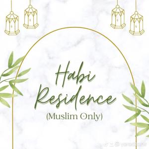 a frame with lights on a marble background with a happy residence sign at Homestay HABI Residence in Kepala Batas