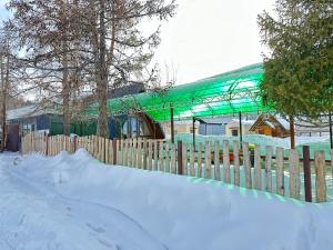 Dolinka Lodge om vinteren