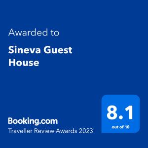 Сертификат, награда, табела или друг документ на показ в Sineva Guest House