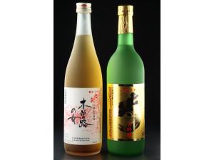 Photo de la galerie de l'établissement リゾートハウス秋桜, à Ōtaki