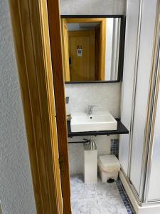 Koupelna v ubytování Albahicín