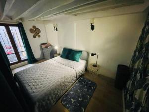Appartement - Opera - Place de la Madeleine - Saint Martin - 4 Pers