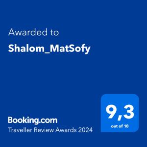 Sertifikatas, apdovanojimas, ženklas ar kitas apgyvendinimo įstaigoje Shalom_MatSofy matomas dokumentas